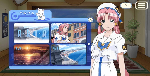 画像ギャラリー No.004のサムネイル画像 / 「ARIA」のリズムゲームなどが配信決定。BBBの新ブランド「HarvesT」から