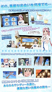 画像ギャラリー No.008のサムネイル画像 / 「ARIA」のリズムゲームなどが配信決定。BBBの新ブランド「HarvesT」から