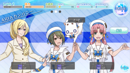 ꡼ No.004 | iOSǡARIAAQUA RITMOפӥϡ27ˤϥ˥