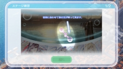 ꡼ No.007 | iOSǡARIAAQUA RITMOפӥϡ27ˤϥ˥