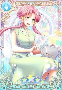 画像ギャラリー No.002のサムネイル画像 / 「ARIA〜AQUA RITMO〜」UR確定ガチャ券が手に入るログインキャンペーン