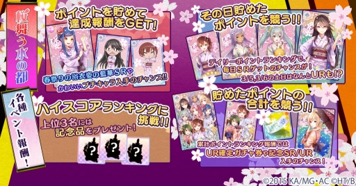 ꡼ No.002 | ARIAAQUA RITMOס٥ȡֺ񤦿ԡפ