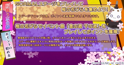 ꡼ No.003 | ARIAAQUA RITMOס٥ȡֺ񤦿ԡפ