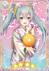 ꡼ No.007 | ARIAAQUA RITMOס٥ȡֺ񤦿ԡפ