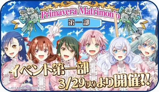 ꡼ No.001Υͥ / ARIAAQUA RITMOסΥ롼й٥Ȥ򳫺šѤΥǥͤо