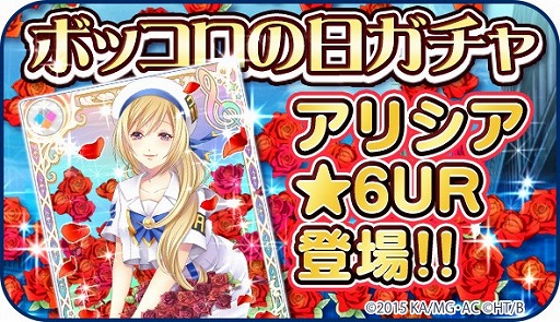 ꡼ No.004 | ARIAAQUA RITMOפåץǡȤ»ܡȥե䷮Ϥʤɤɲä