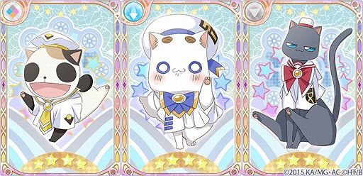 ꡼ No.003 | ARIAAQUA RITMOסSRɤ館󥭥ڡ53곫