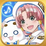 ꡼ No.005Υͥ / ARIAAQUA RITMOסSRɤ館󥭥ڡ53곫