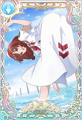 ꡼ No.006 | ARIAAQUA RITMOס25󥹥ȡǰ륭ڡ628곫