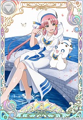 ꡼ No.007 | ARIAAQUA RITMOס25󥹥ȡǰ륭ڡ628곫