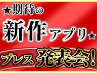 ꡼ No.004Υͥ / HarvesT/BBBॷ祦2016νŸץ쥤٥Ȥ»