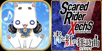 ꡼ No.005Υͥ / HarvesT/BBBॷ祦2016νŸץ쥤٥Ȥ»