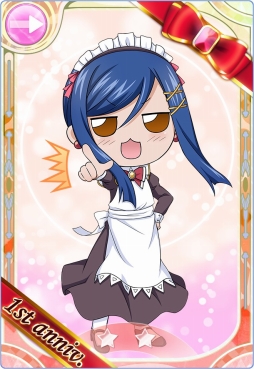 ꡼ No.010Υͥ / ARIAAQUA RITMOפӥ1ǯ117饭ڡ»