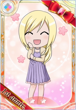 ꡼ No.011Υͥ / ARIAAQUA RITMOפӥ1ǯ117饭ڡ»