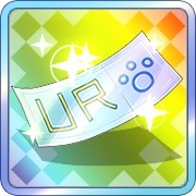 ꡼ No.012Υͥ / ARIAAQUA RITMOפӥ1ǯ117饭ڡ»