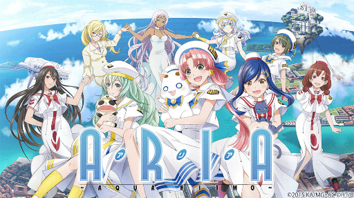 画像ギャラリー No.001のサムネイル画像 / 「ARIA〜AQUA RITMO〜」,イベント“第一回ネオ・ヴォガ・ロンガ”が開催