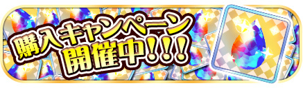 画像ギャラリー No.007のサムネイル画像 / 「ARIA〜AQUA RITMO〜」,イベント“第一回ネオ・ヴォガ・ロンガ”が開催