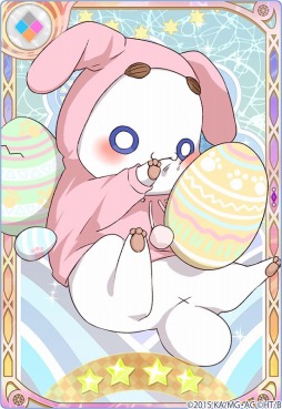 ꡼ No.006Υͥ / ARIAAQUA RITMO׼Ͽɿ555ˡǰڡ»