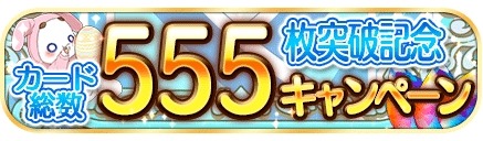 ꡼ No.008Υͥ / ARIAAQUA RITMO׼Ͽɿ555ˡǰڡ»