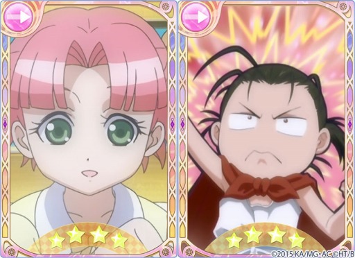 ꡼ No.010Υͥ / ARIAAQUA RITMO׼Ͽɿ555ˡǰڡ»