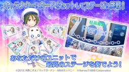 ARIA��AQUA RITMO��