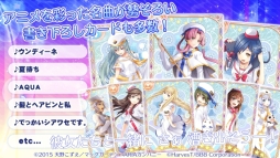 ARIA��AQUA RITMO��