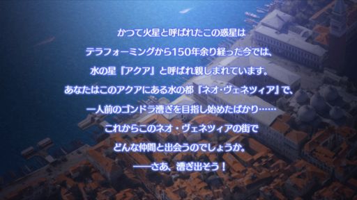 ꡼ No.001 | AndroidǡARIAAQUA RITMOפۿϡ˥γڶʤ䥭饯ǳڤȿХҡ󥰷ϡɥꥺॲ