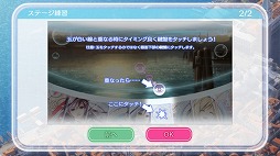 ꡼ No.004 | AndroidǡARIAAQUA RITMOפۿϡ˥γڶʤ䥭饯ǳڤȿХҡ󥰷ϡɥꥺॲ