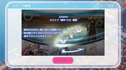 ꡼ No.005 | AndroidǡARIAAQUA RITMOפۿϡ˥γڶʤ䥭饯ǳڤȿХҡ󥰷ϡɥꥺॲ