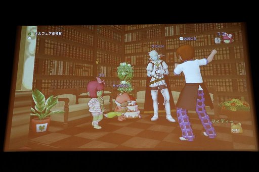 画像ギャラリー No.007のサムネイル画像 / 「ドラゴンクエストX」モチーフのコミックを実写化したドラマ「ゆうべはお楽しみでしたね」の完成発表記者会見をレポート