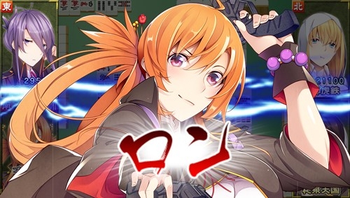 ꡼ No.003Υͥ / ֥Ͳɱפ֥Ͳɱפ101ۿ