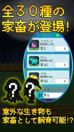 ꡼ No.002 | Ҿбĥߥ졼֥ڡեޡפiOSۿ