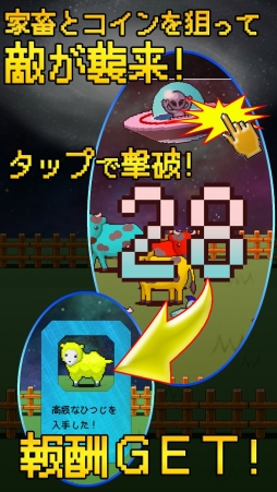 ꡼ No.004 | Ҿбĥߥ졼֥ڡեޡפiOSۿ