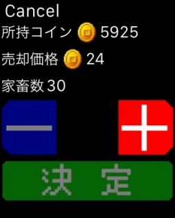 ꡼ No.008 | Ҿбĥߥ졼֥ڡեޡפiOSۿ