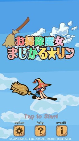 ���������꡼ No.001�Υ���ͥ������ / �Ĥ���󿷺���ֲ����ݽ����������֤��ݽ���� �ޤ�������פ��ۿ�����