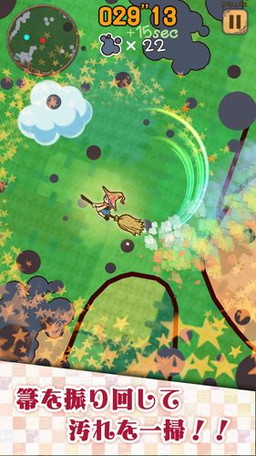 ���������꡼ No.003�Υ���ͥ������ / �Ĥ���󿷺���ֲ����ݽ����������֤��ݽ���� �ޤ�������פ��ۿ�����