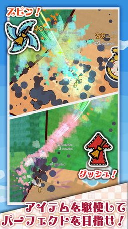 ���������꡼ No.004�Υ���ͥ������ / �Ĥ���󿷺���ֲ����ݽ����������֤��ݽ���� �ޤ�������פ��ۿ�����