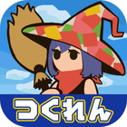 �ѥå�����