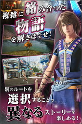 ꡼ No.003 | iOS/AndroidǡFINAL FANTASY XIII-2פۿϡ30ʬλͷǽ