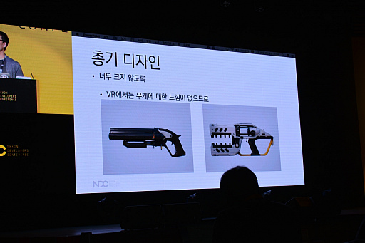 ꡼ No.012 | RiftVR塼Robo Recallפγȯ򿶤֤롣䥲ǥ󡤥ȤʤɤΤޤޤʹפҲ𤵤줿åݡ