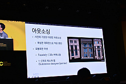 ꡼ No.016 | RiftVR塼Robo Recallפγȯ򿶤֤롣䥲ǥ󡤥ȤʤɤΤޤޤʹפҲ𤵤줿åݡ