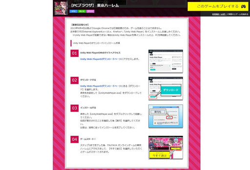 ꡼ No.003Υͥ / ϡ夲ơλҤȰ˥ϡ򾡤ȴϡץץ쥤ݡ