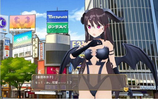 ꡼ No.006Υͥ / ϡ夲ơλҤȰ˥ϡ򾡤ȴϡץץ쥤ݡ