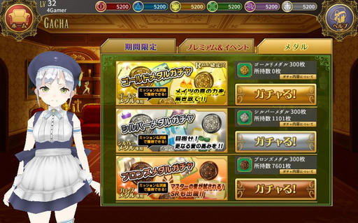 ꡼ No.009Υͥ / ϡ夲ơλҤȰ˥ϡ򾡤ȴϡץץ쥤ݡ