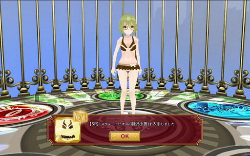 ꡼ No.011Υͥ / ϡ夲ơλҤȰ˥ϡ򾡤ȴϡץץ쥤ݡ