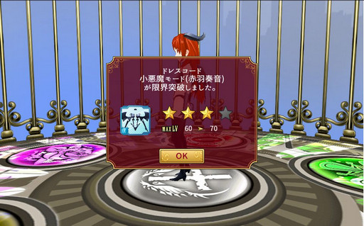 ꡼ No.012Υͥ / ϡ夲ơλҤȰ˥ϡ򾡤ȴϡץץ쥤ݡ