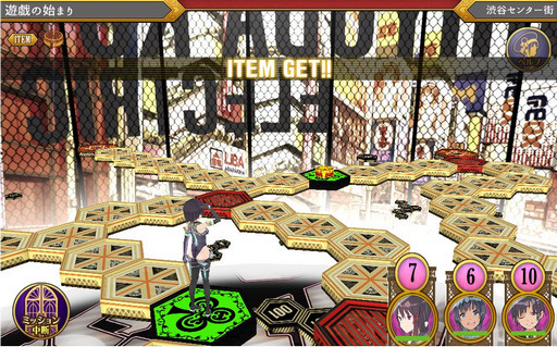 ꡼ No.024Υͥ / ϡ夲ơλҤȰ˥ϡ򾡤ȴϡץץ쥤ݡ