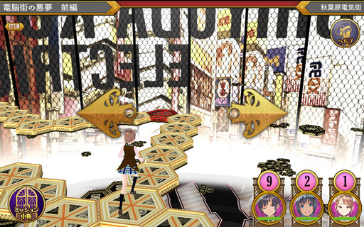 ꡼ No.026Υͥ / ϡ夲ơλҤȰ˥ϡ򾡤ȴϡץץ쥤ݡ