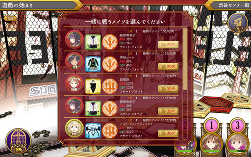 ꡼ No.028Υͥ / ϡ夲ơλҤȰ˥ϡ򾡤ȴϡץץ쥤ݡ