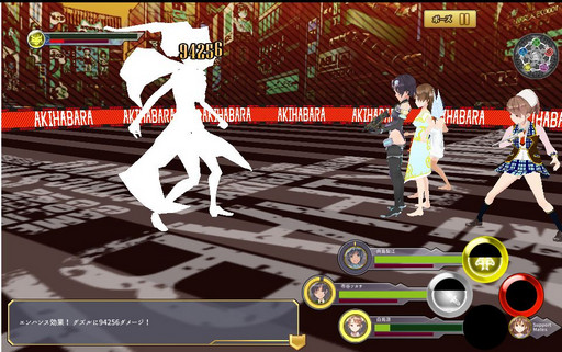 ꡼ No.033Υͥ / ϡ夲ơλҤȰ˥ϡ򾡤ȴϡץץ쥤ݡ